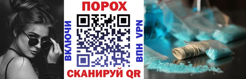 АМФ VHQ  Купить где  Андреаполь 