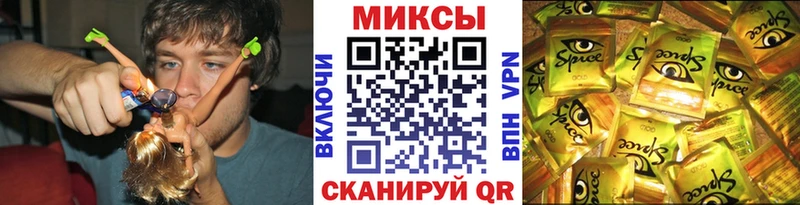 Купить где  Андреаполь  БУТИРАТ оксибутират 