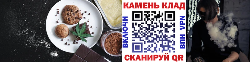Купить  Андреаполь  Canna-Cookies конопля 