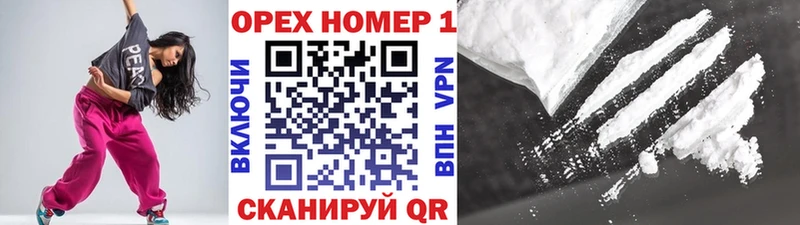 COCAIN Боливия  Купить закладки  Андреаполь 