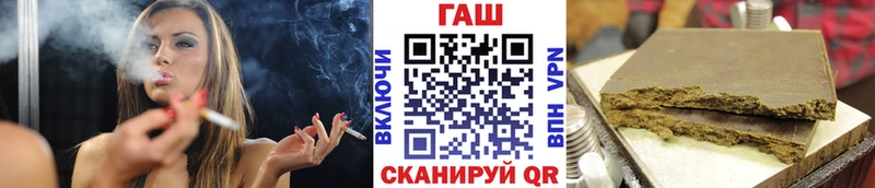 Купить закладки  Андреаполь  Гашиш индика сатива 
