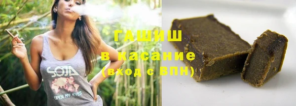 соль курить ск Вязьма