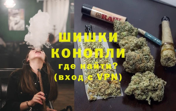 соль курить ск Вязьма