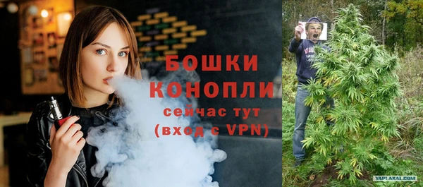 эйфоретик Вязники