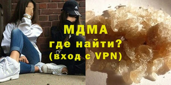 spice Вяземский