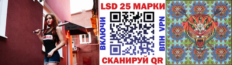 Марки NBOMe 1500мкг  Купить где  Андреаполь 